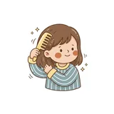 빗다