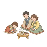 설