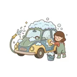 세차