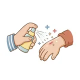 소독