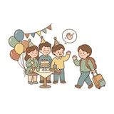 송별회