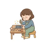 수리