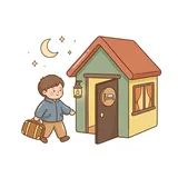 숙박