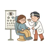 안과