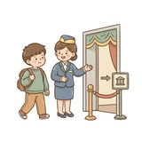 안내원