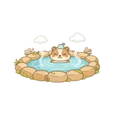 온천