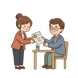 이력서