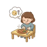 입맛
