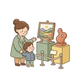 전시회