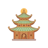 절
