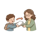제출