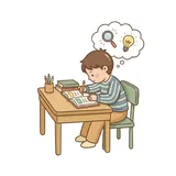 집중
