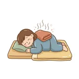 찜질
