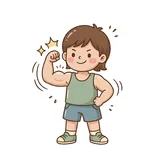 체력