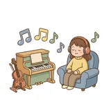 클래식