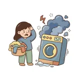 고장