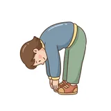 구부리다