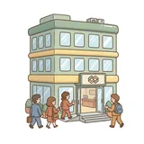 회사