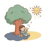 그늘