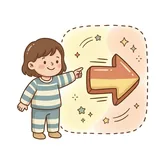 오른쪽