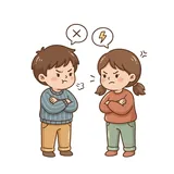 다투다