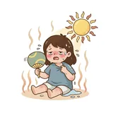 더위