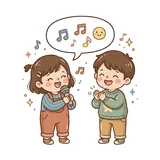 동요
