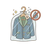 드라이클리닝