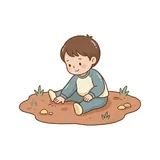 땅바닥