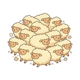 떼