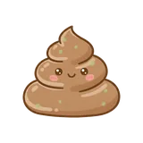 똥