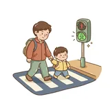 횡단보도