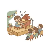 발표회