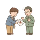 사표