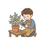 손질