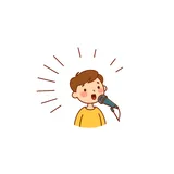 발음