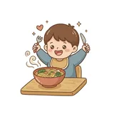식욕