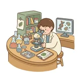 연구실