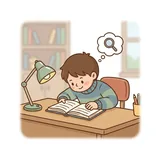 열중