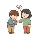 용서