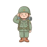 육군