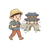 구경하다