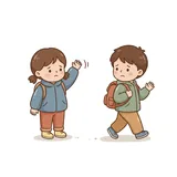 이별