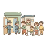 입장