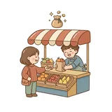 장사