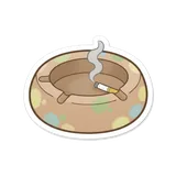 재떨이