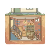 지하실