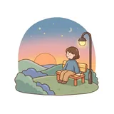 초저녁