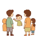 소개하다