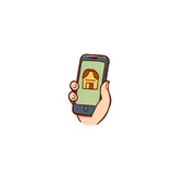 예약하다
